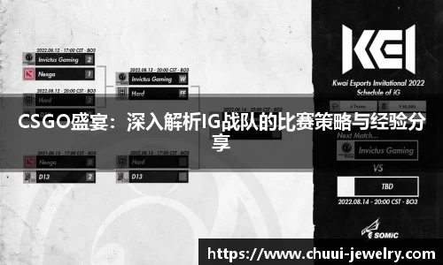 db旗舰厅官网