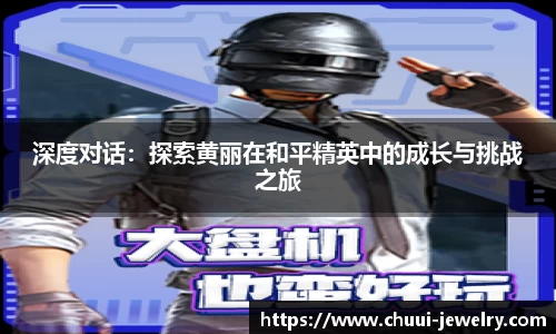 db真人旗舰