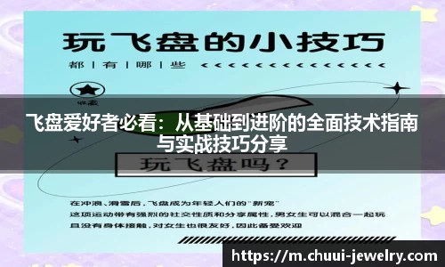 db旗舰厅官方网站