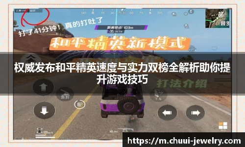 db旗舰厅官网